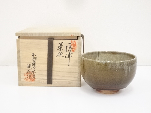 唐津焼　捷延造　茶碗（共箱）